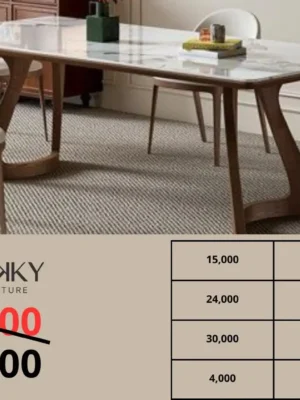 غرفة الطعام بطابع دافئ