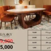 قاعة الطعام المتميزة